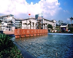 廣東輕工職業(yè)技術學院南海校區(qū)讀書館網絡中心機房項目