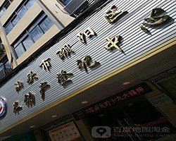 潮陽(yáng)不動(dòng)產(chǎn)登記中心檔案項(xiàng)目
