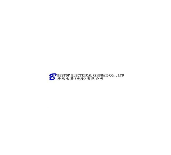 浩廷電器(珠海)有限公司?VOCs?處理系統